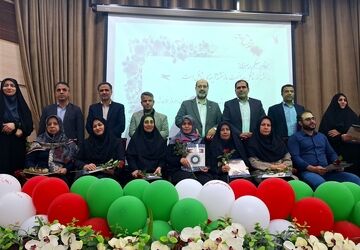 تجلیل از مقام بازنشستگان آموزش وپرورش ناحیه ۴ استان اصفهان 
