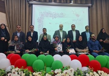 تجلیل از مقام بازنشستگان آموزش وپرورش ناحیه ۴ استان اصفهان 
