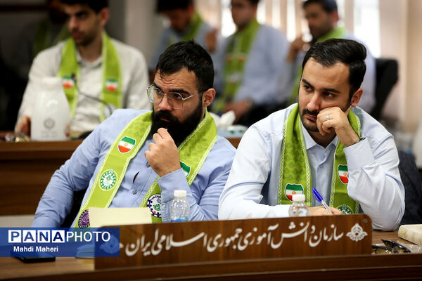 دومین روز دوره آموزشی تربیت مدرس پیرامید و نظم گروهی