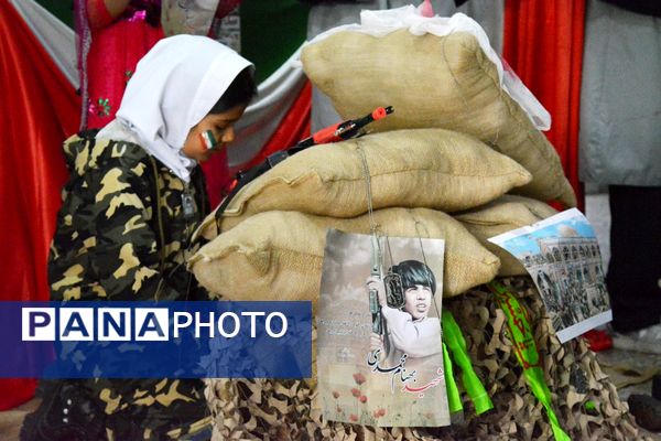 افتتاحیه طرح  «ایرانمون» در مدرسه شهدای گمنام بهارستان‌دو