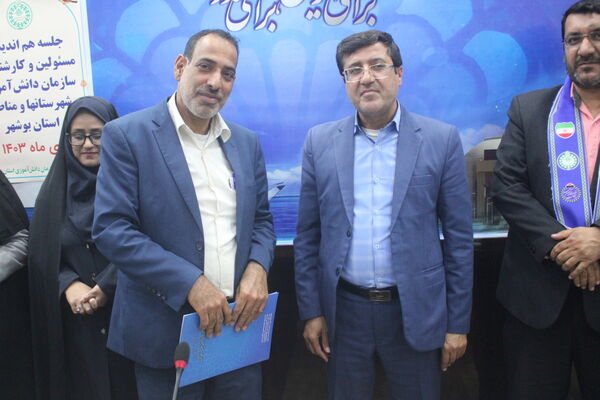 جلسه هم‌اندیشی مسئولان و کارشناسان سازمان دانش‌آموزی استان بوشهر