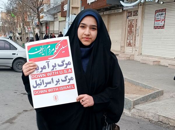 جشن با شکوه چهل و هفتمین سالگرد انقلاب اسلامی در ملایر