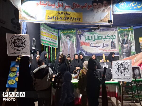 موکب فرهنگی دبیرستان نمونه وکیلی ۱۰ در حسینیه فضل نیشابور