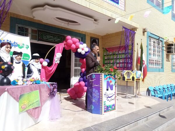 جشن نیکوکاری در دبستان نیلوفران تربت جام