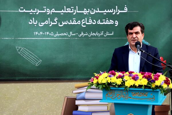 کلاس هفتمی‌های آذربایجان شرقی در «جشن جوانه‌ها»