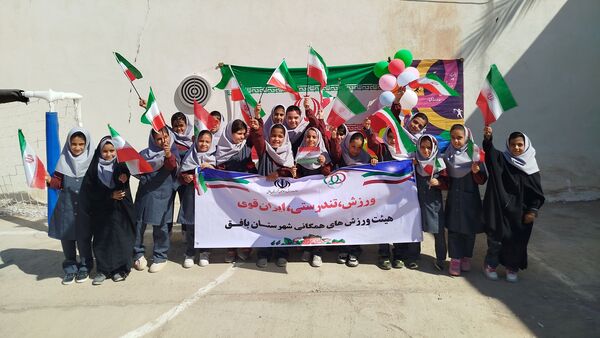 المپیاد درون مدرسه در آموزشگاه هفده شهریور بافق 