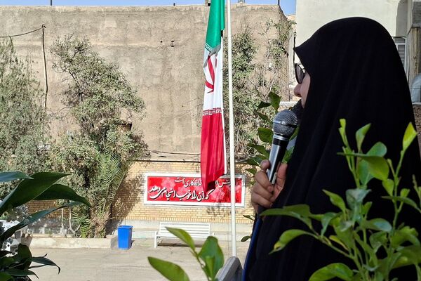 زنگ آغاز سال تحصیلی جدید در مدارس نواخته شد