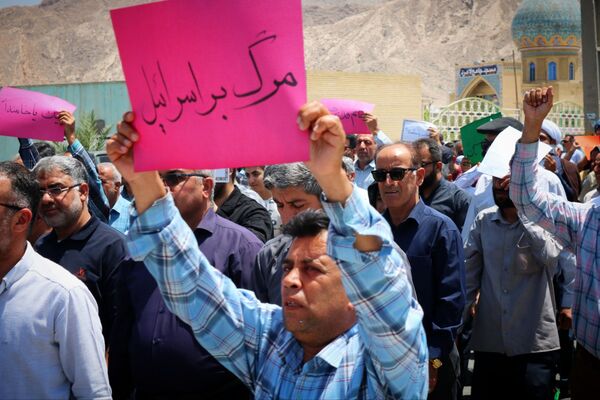فریاد «مرگ بر اسرائیل» در لامرد طنین انداز شد