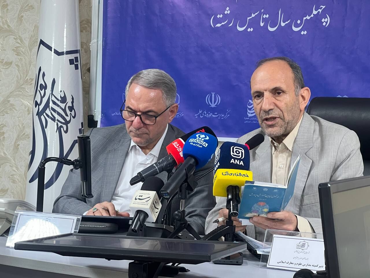مدارس علوم و معارف اسلامی محیطی امن و باکیفیت برای رشد علمی و تربیتی دانش‌آموزان هستند
