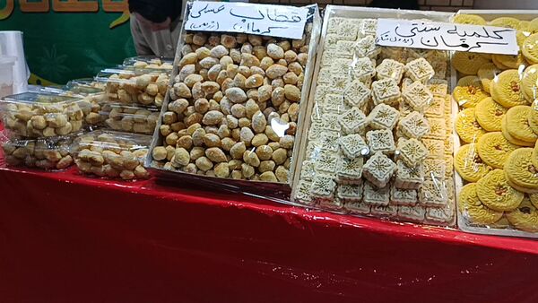 آخرین روز نمایشگاه یلدایی در شهرکرد