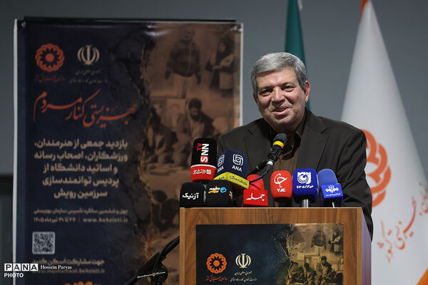 بازدید جمعی از چهره‌های سرشناس کشور از نخستین پردیس توانمندسازی کودکان کارو خیابان «مرکز سرزمین رویش»