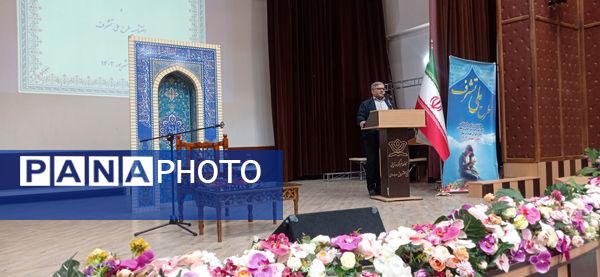 طرح ملی تشرف در زنجان 