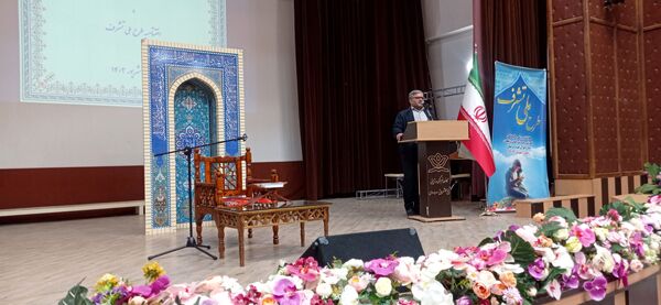طرح ملی تشرف در زنجان 