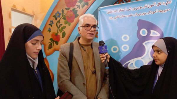دوره‌ آموزش طرح جامع مرهم در شهرستان فلاورجان
