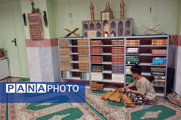 غبارروبی و آماده سازی نمازخانه‌های مدارس پردیس