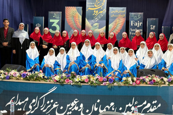 اختتامیه جشنواره استانی سرود فجر در لارستان 