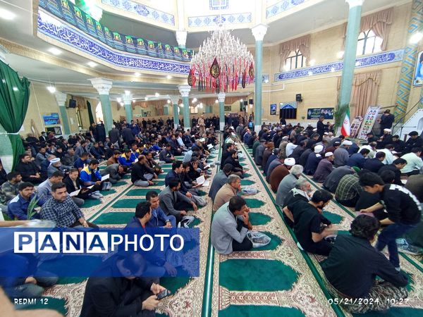 مراسم گرامیداشت شهید جمهور و شهدای سانحه بالگرد در شهرستان باخرز 