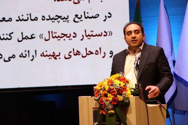 همایش ملی هوش مصنوعی در تالار بزرگ یزد