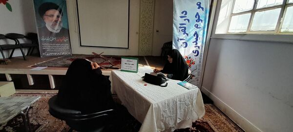 آزمون کشوری اعطای مدرک حفظ قرآن کریم به حافظان قرآن کریم در شهرستان خلیل آباد