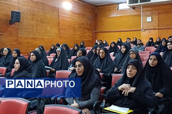 دوره توانمندسازی معلمان در کانون فرهنگی تربیتی هدایت شهرستان ورامین