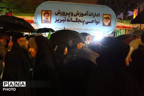  اجتماع باشکوه خانواده‌های شاهد و ایثارگر در تجدید میثاق با ولایت