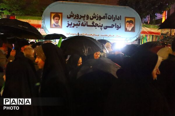  اجتماع باشکوه خانواده‌های شاهد و ایثارگر در تجدید میثاق با ولایت