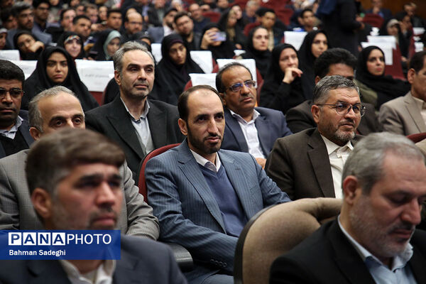 آیین تجلیل از پژوهشگران برتر وزارت آموزش و پرورش