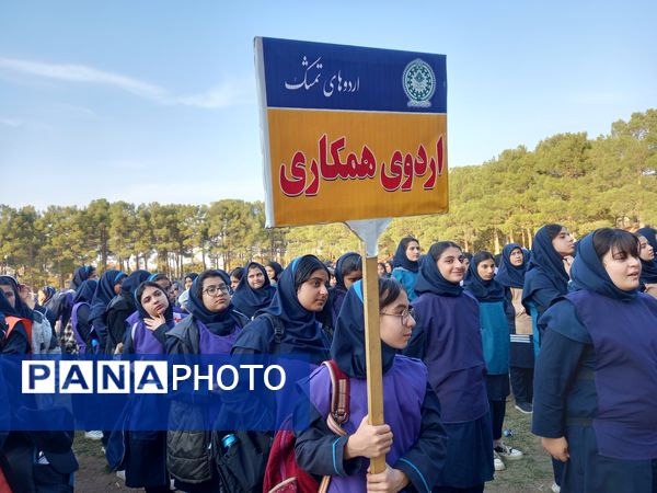  اردوی تمشک در استان اصفهان