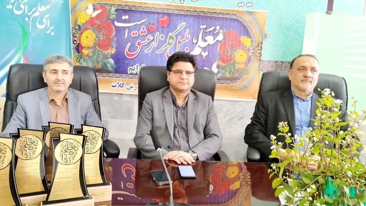 هیچ فناوری‌ نوینی جای معلم را نمی‌گیرد