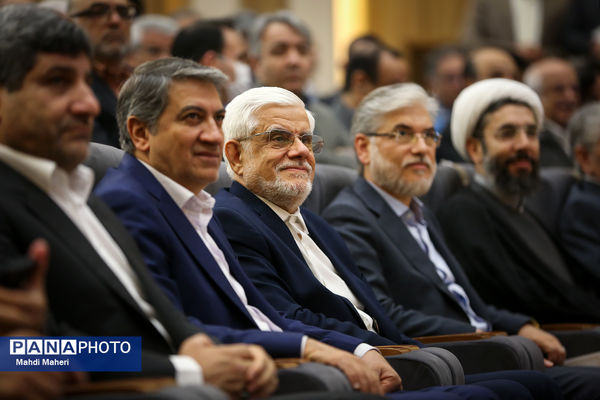 سی و دومین نکوداشت اعضای هیات علمی نمونه کشوری