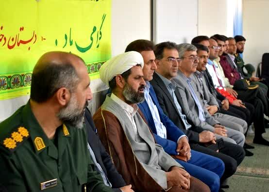 زنگ سپاس معلم در مدارس شهرستان بهاباد