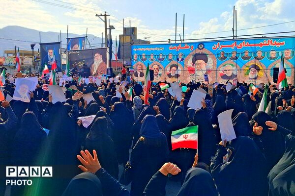 تجمع بزرگ مردمی بیعت با سومین رهبر انقلاب امام آیت‌الله سید مجتبی خامنه‌ای در شهرستان باشت