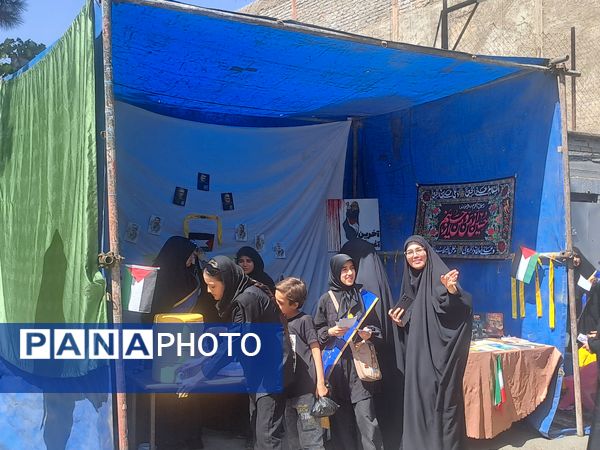 قاب هایی از جنس عاشقی 