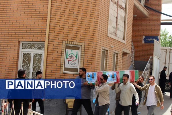 تشییع پیکرهای مطهر شهدای حملات رژیم صهیونیستی در قم