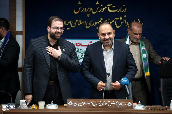 آیین گرامی‌داشت بیست‌وهفتمین سالروز تأسیس سازمان دانش‌آموزی