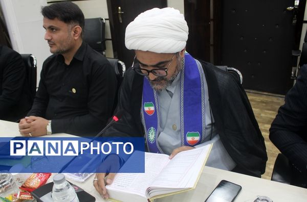 همایش تجلیل از مسئولان، کارشناسان، مربیان و دانش‌آموزان پیشتاز برتر سازمان دانش‌آموزی استان بوشهر