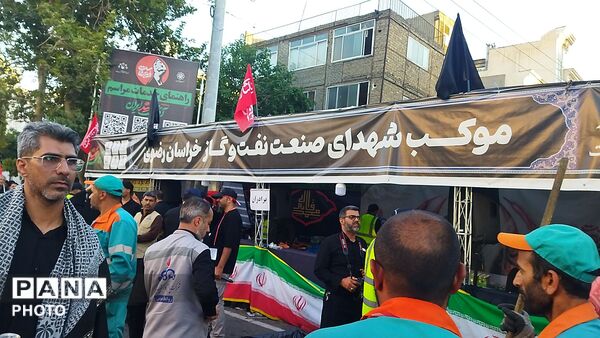 موکب شهدای صنعت نفت و گاز خراسان رضوی در مشهد