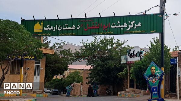 ارمک کاشان؛ دروازه‌ای کوچک به طبیعت و تاریخ 