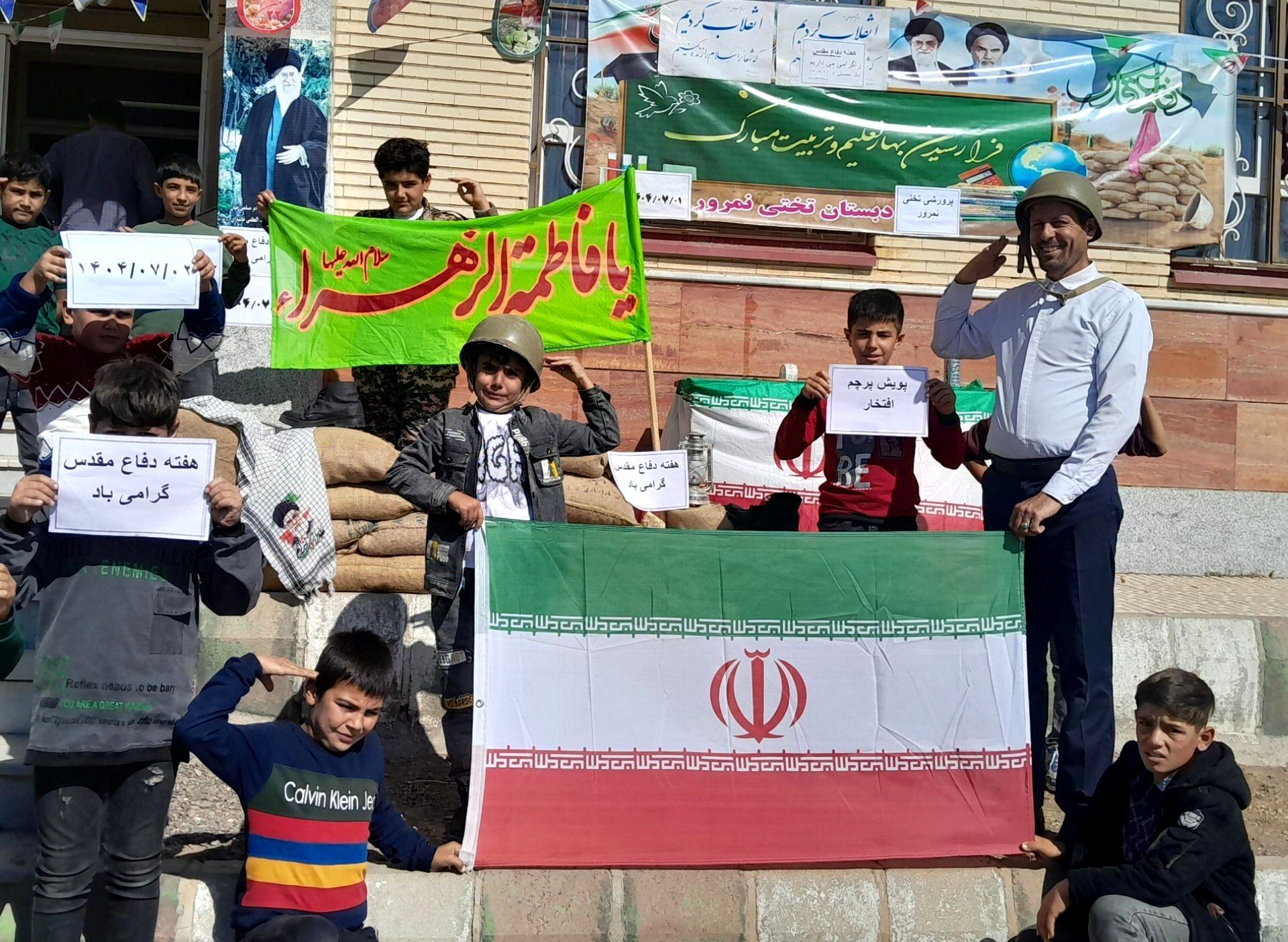 سنگرهای مدرسه‌ای؛ روایت پرچم افتخار در دبستان تختی نمرور