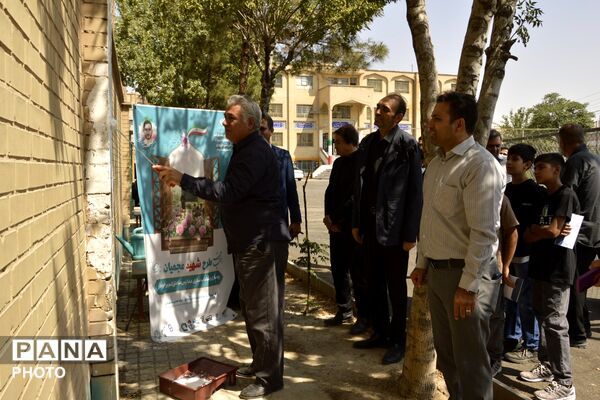 افتتاح «طرح شهید عجمیان» در بهارستان‌دو