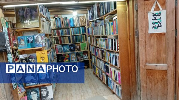 ماسوله، بهشت کوچکی در شمال ایران