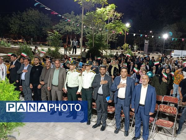 جشن بزرگ تقدیر از هفته دفاع مقدس درکنار نسل آینده ساز