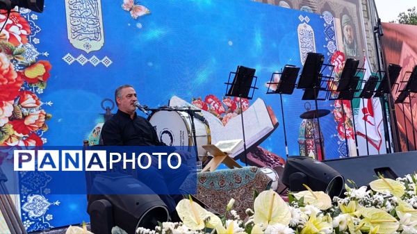 چهلم سردار حاجی‌زاده و فرزندان شهدا در منطقه ۱۷