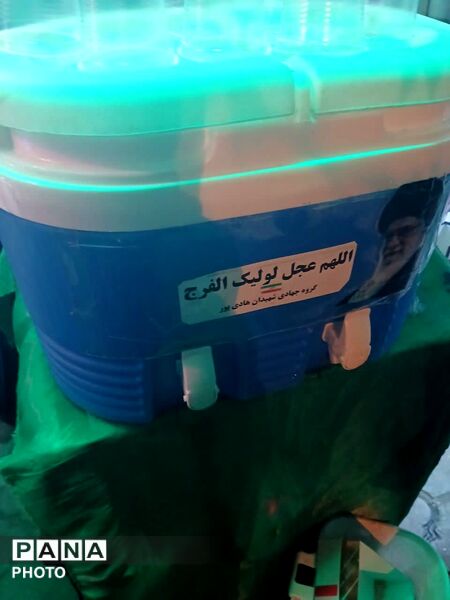 یاسوجی‌ها همچنان آماده برای وطن