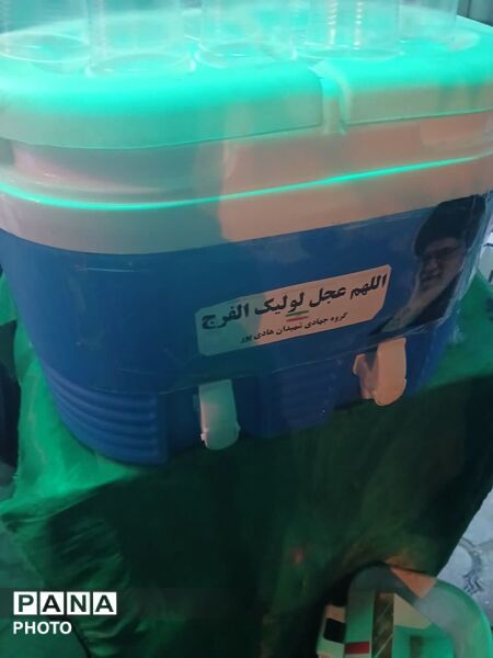 یاسوجی‌ها همچنان آماده برای وطن