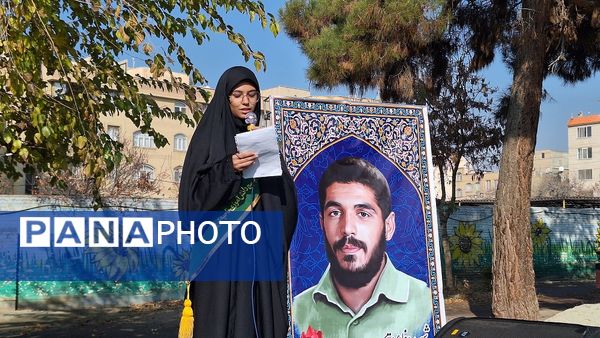 تشییع شهید گمنام در دبیرستان فاطمیه ناحیه یک کرج