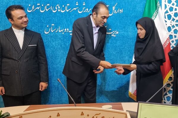 برگزاری جلسه تقدیر از فعالان ترویج فرهنگ اقامه نماز در بهارستان‌۲