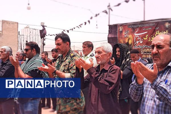 نماز ظهر عاشورا در شهرستان باشت