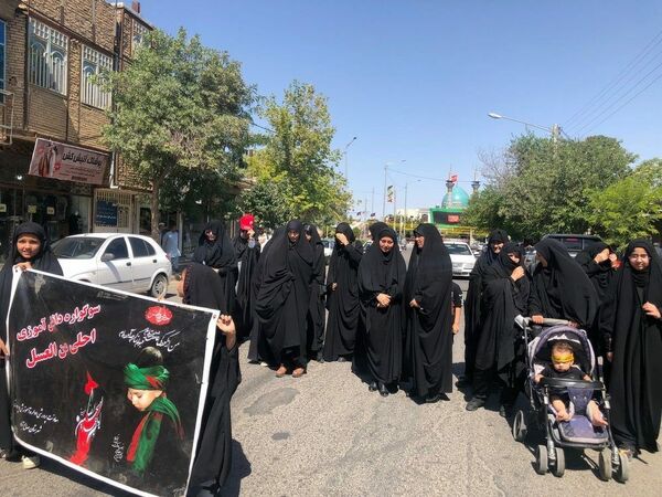 مراسم سوگواری احلی من العسل در شهرستان صالح آباد