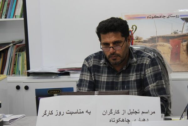 تجلیل از کارگران دهیاری چاهکوتاه